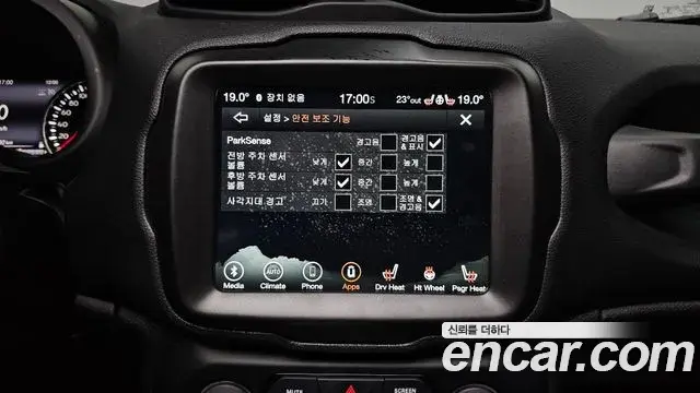 Jeep Renegade 2022 — Şəkil 18/31