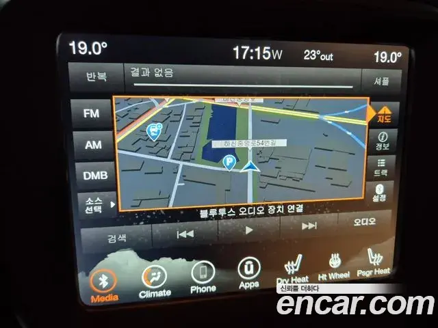 Jeep Renegade 2022 — Şəkil 16/31