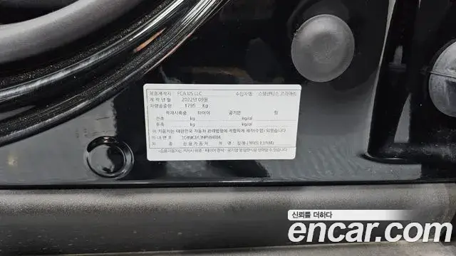 Jeep Renegade 2022 — Şəkil 27/31