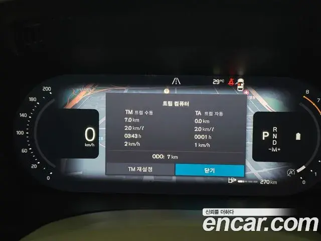 Volvo XC60 2026 — Photo 10/11