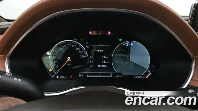 Genesis G80 2021 — Şəkil 2/20