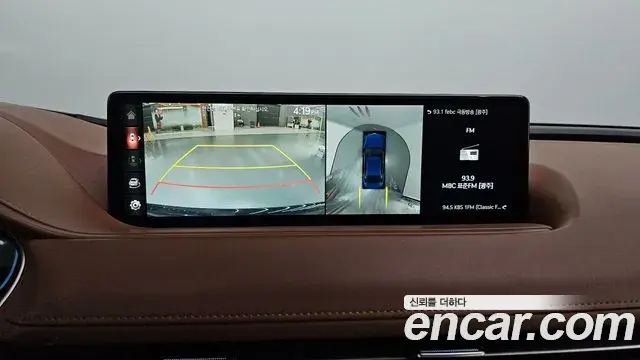 Genesis G80 2021 — Şəkil 17/20