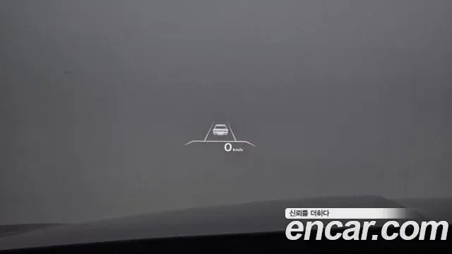 Genesis G80 2021 — Şəkil 11/20