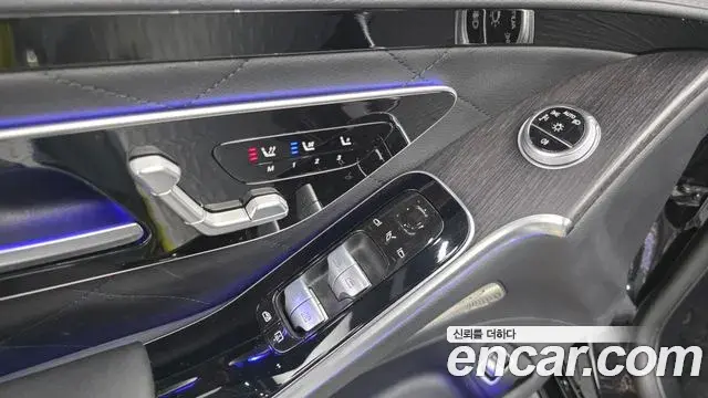 Mercedes-Benz S-Class 2021 — ფოტო 5/30