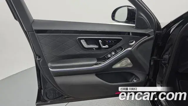 Mercedes-Benz S-Class 2021 — ფოტო 29/30