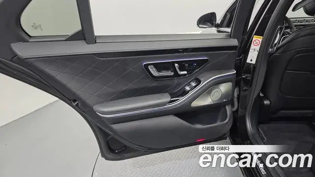 Mercedes-Benz S-Class 2021 — ფოტო 27/30