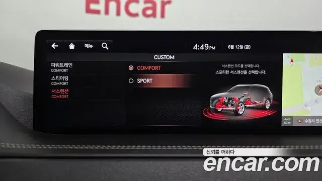 Genesis GV80 2020 — Photo 32/34