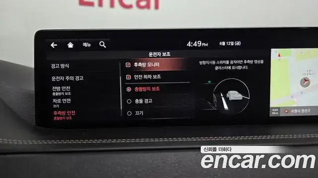 Genesis GV80 2020 — Photo 34/34