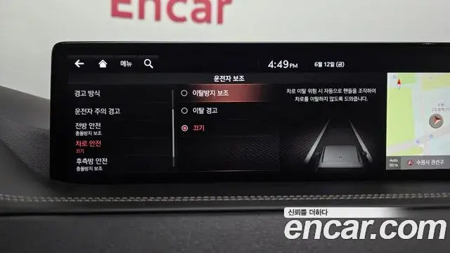 Genesis GV80 2020 — Photo 6/34