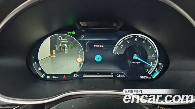 Genesis G80 2022 — ფოტო 3/32
