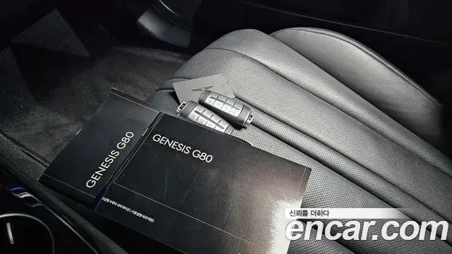 Genesis G80 2022 — ფოტო 24/32