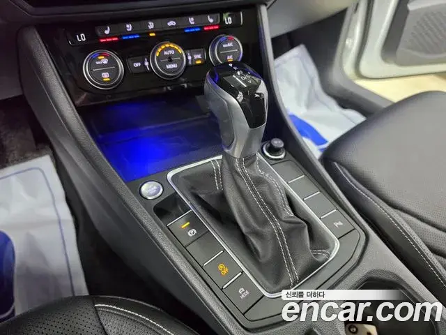 Volkswagen Jetta 2022 — Şəkil 8/20