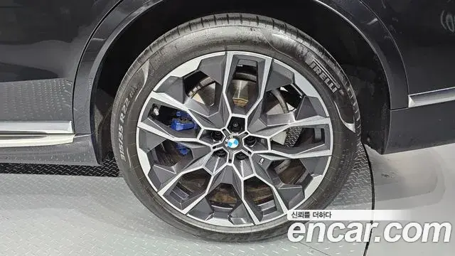 BMW X7 2024 — Şəkil 33/34