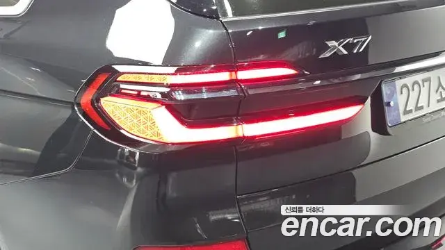 BMW X7 2024 — Şəkil 12/34
