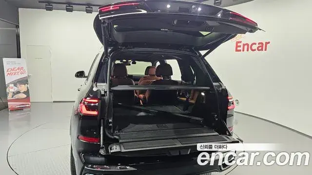 BMW X7 2024 — Şəkil 2/34