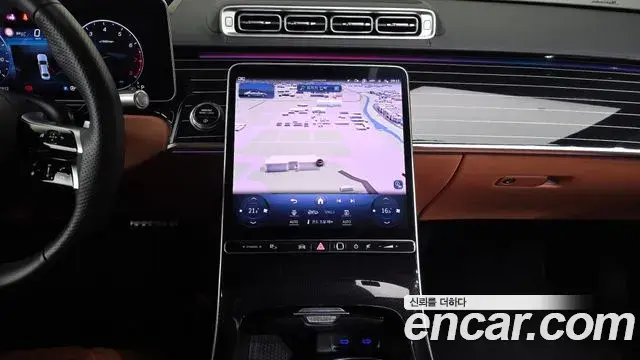 Mercedes-Benz S-Class 2023 — ფოტო 14/32