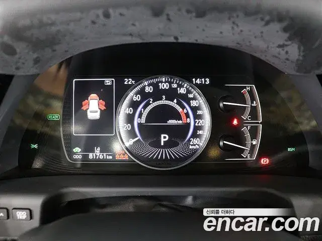 Lexus ES300h 2022 — Şəkil 12/20
