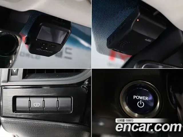 Lexus ES300h 2022 — Şəkil 14/20