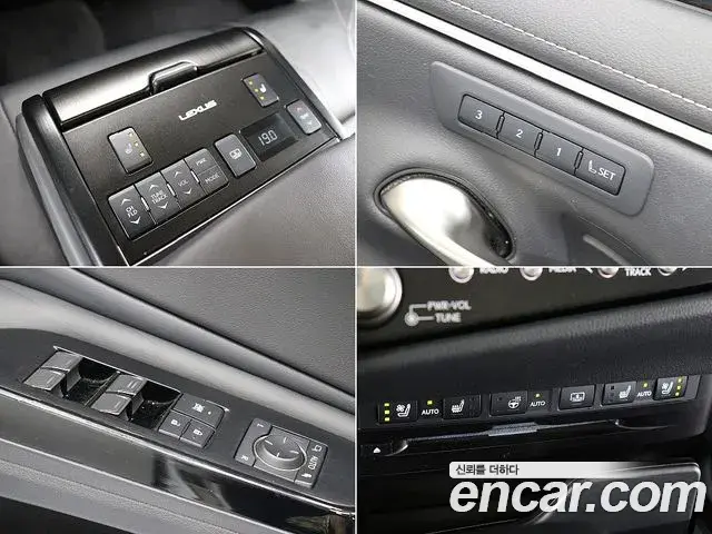 Lexus ES300h 2022 — Şəkil 15/20