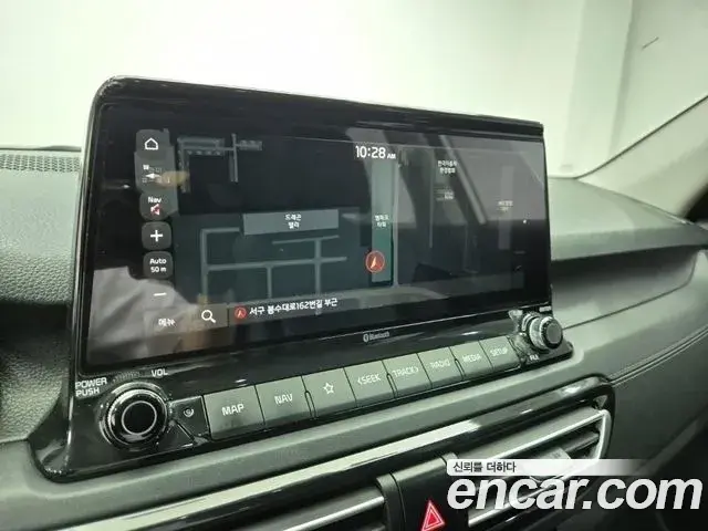 Kia Seltos 2020 — Photo 19/19