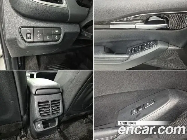 Kia Seltos 2020 — Photo 8/19
