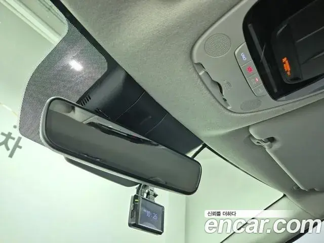 Kia Seltos 2020 — Photo 1/19