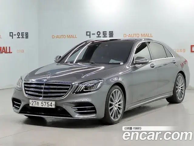 Mercedes-Benz S-Class 2018 — Şəkil 6/20