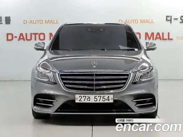 Mercedes-Benz S-Class 2018 — Şəkil 13/20