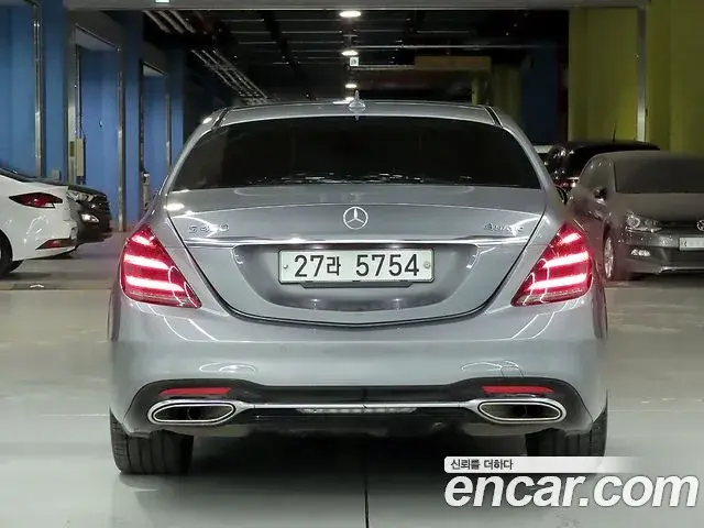 Mercedes-Benz S-Class 2018 — Şəkil 15/20