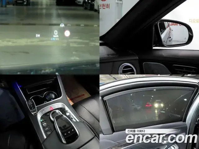 Mercedes-Benz S-Class 2018 — Şəkil 10/20