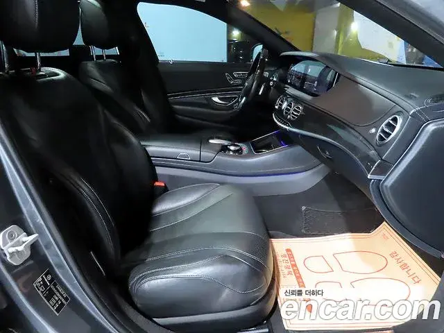 Mercedes-Benz S-Class 2018 — Şəkil 17/20