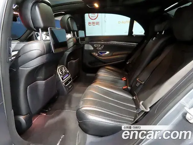 Mercedes-Benz S-Class 2018 — Şəkil 14/20