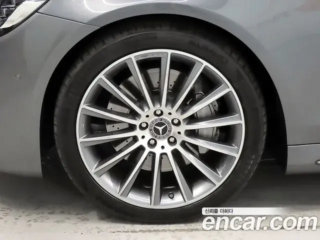 Mercedes-Benz S-Class 2018 — Şəkil 2/20
