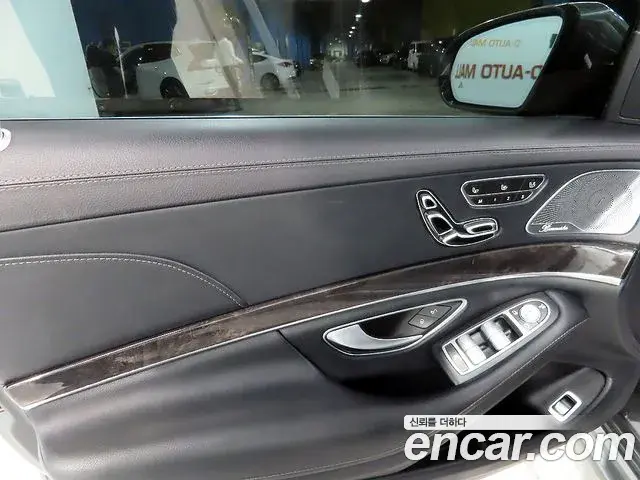 Mercedes-Benz S-Class 2018 — Şəkil 20/20