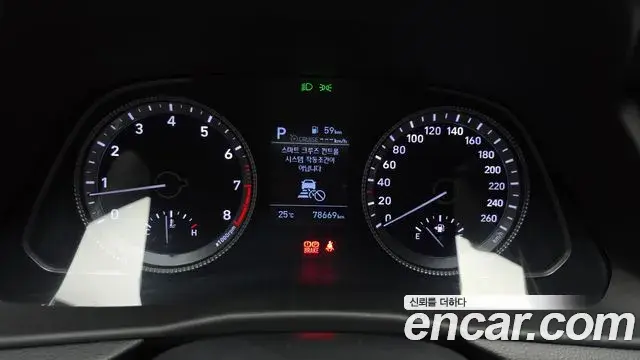 Hyundai Sonata Hybrid 2021 — Şəkil 1/30