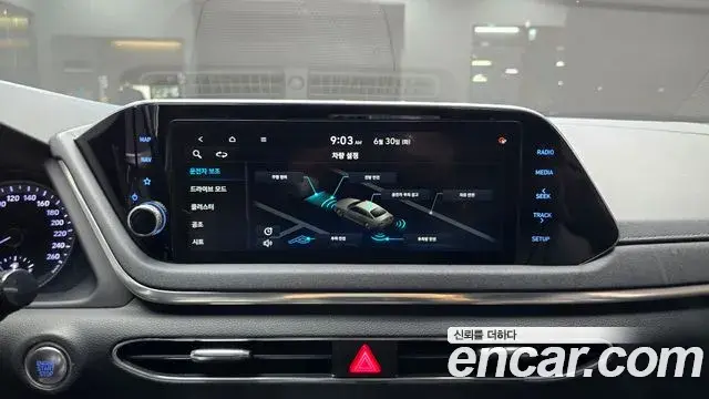 Hyundai Sonata Hybrid 2021 — Şəkil 11/30