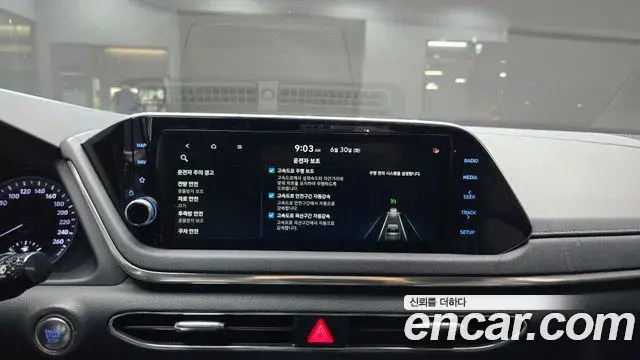 Hyundai Sonata Hybrid 2021 — Şəkil 24/30
