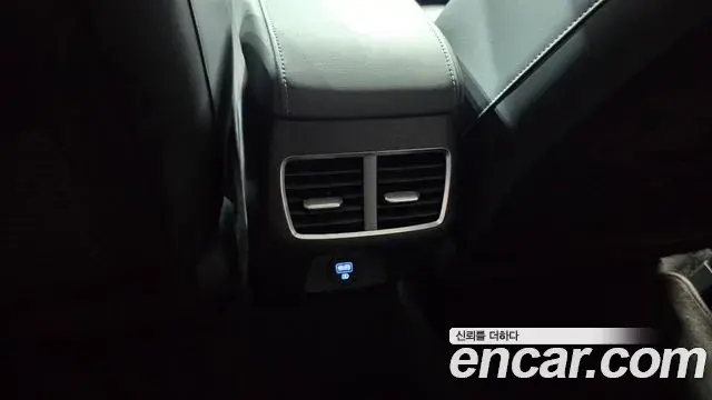 Hyundai Sonata Hybrid 2021 — Şəkil 30/30