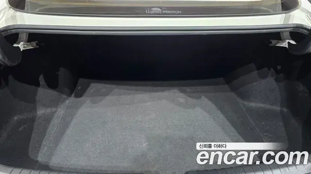 Hyundai Sonata Hybrid 2021 — Şəkil 26/30