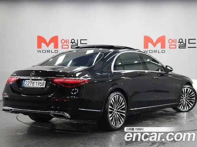 Mercedes-Benz S-Class 2023 — Photo 2/20