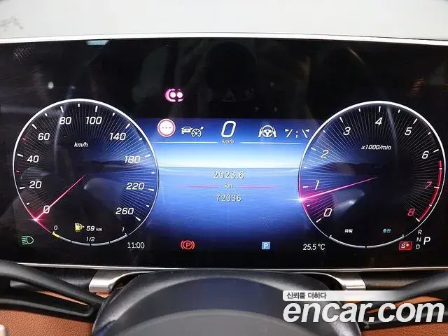 Mercedes-Benz S-Class 2023 — Photo 5/20
