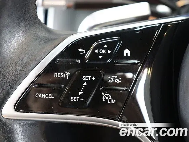 Mercedes-Benz S-Class 2023 — Photo 7/20