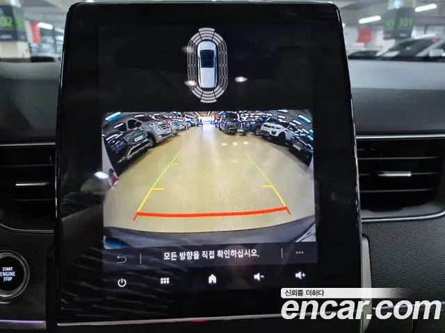 Renault Samsung XM3 2020 — Фото 12/20