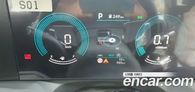 Hyundai Palisade 2025 — ფოტო 18/20