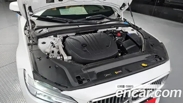 Volvo S90 2021 — Şəkil 19/33