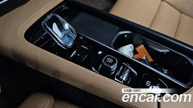 Volvo S90 2021 — Şəkil 28/33