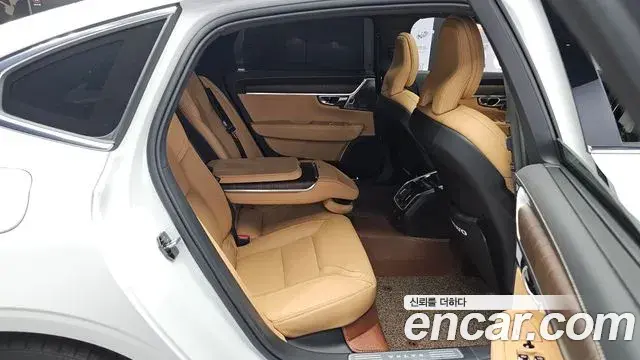 Volvo S90 2021 — Şəkil 25/33