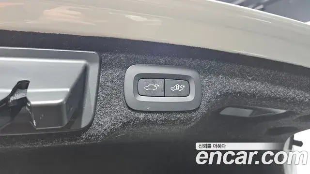 Volvo S90 2021 — Şəkil 17/33