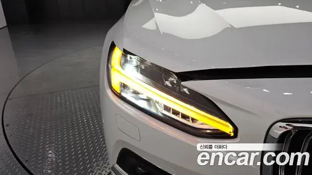 Volvo S90 2021 — Şəkil 24/33