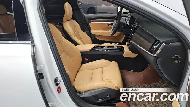 Volvo S90 2021 — Şəkil 2/33